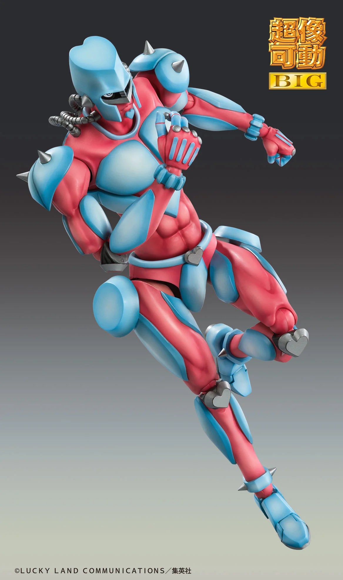Medicos Entertainment Chozokado Crazy Diamond Action Figure