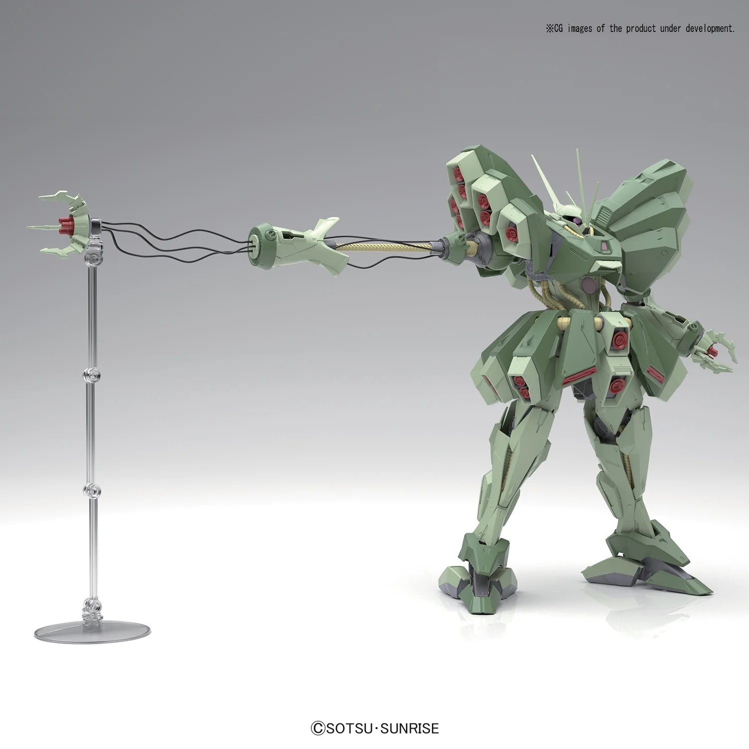 RE 1/100 Hamma Hamma