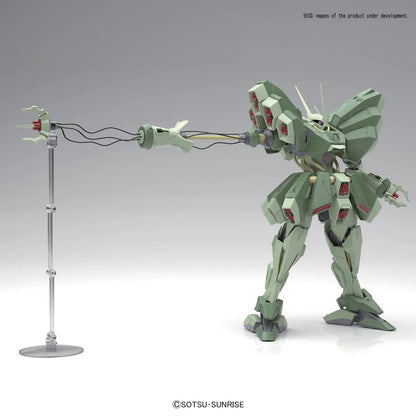 RE 1/100 Hamma Hamma