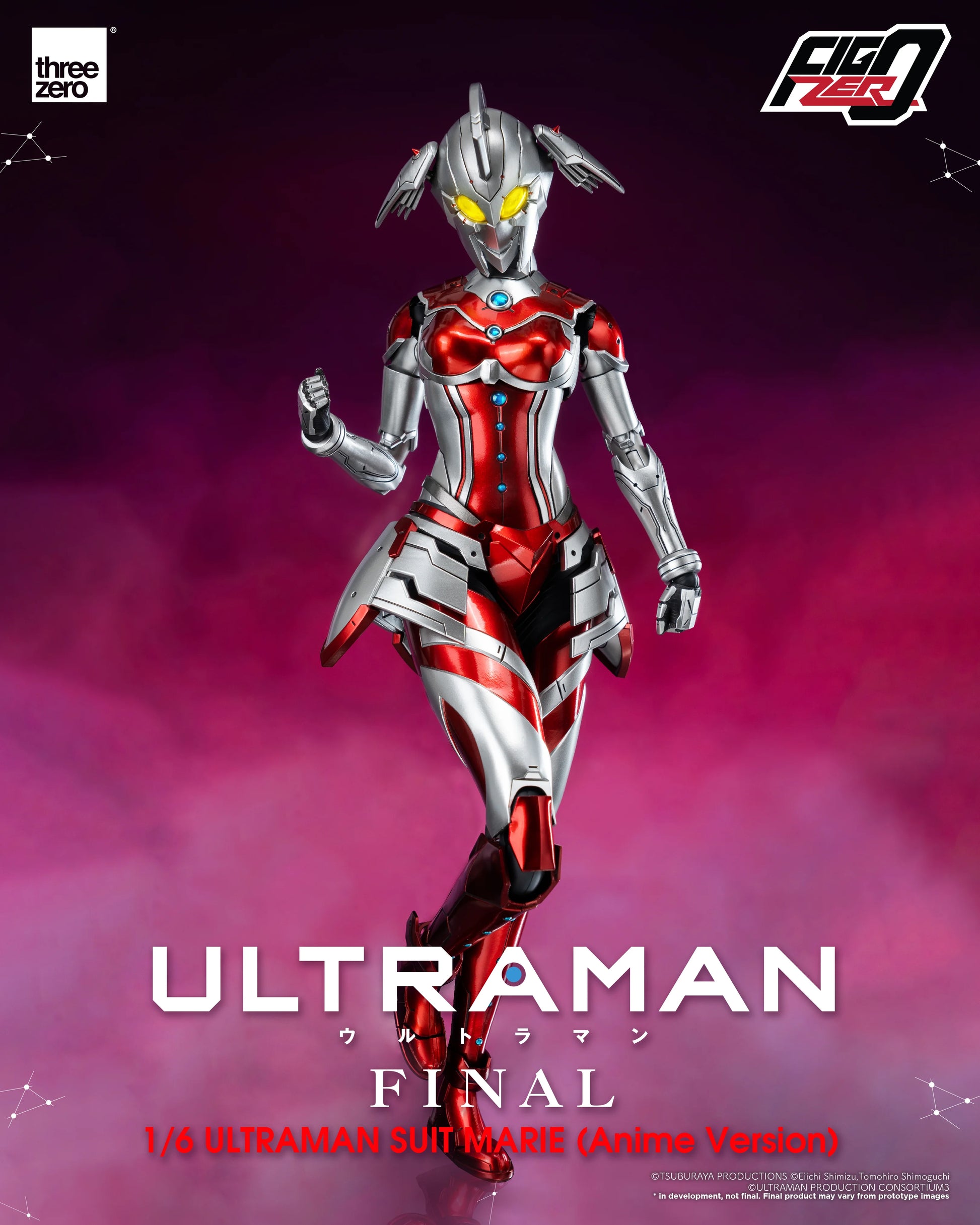 FigZero 1/6 ULTRAMAN SUIT MARIE (Anime Version)