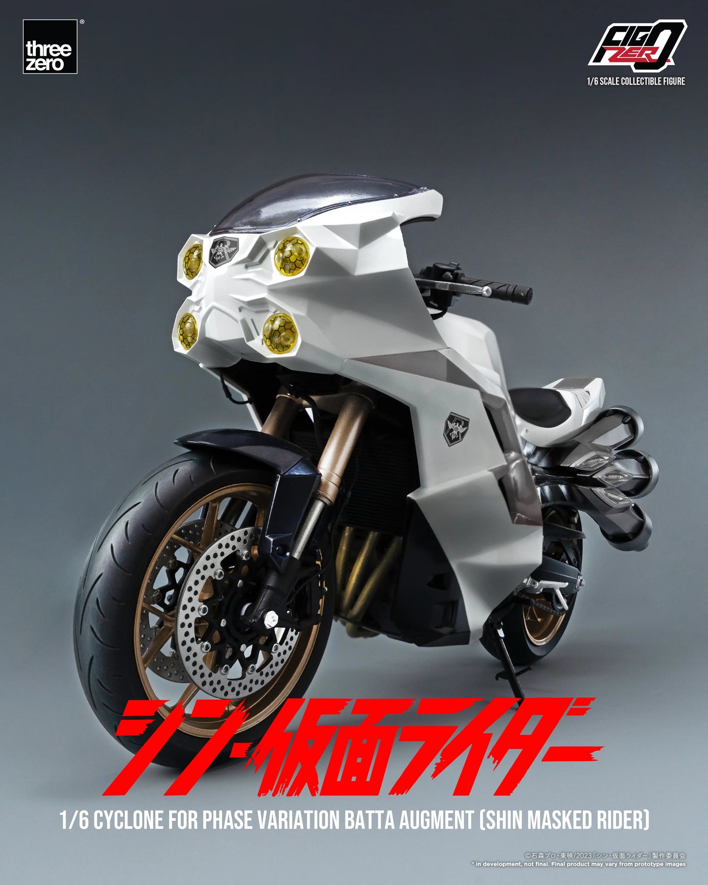 threezero FigZero 1/6 Cyclone Motorcycle - Shin Masked Rider Batta Augment