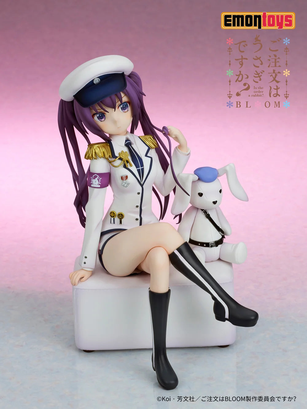EMONTOYS Rize Military Uniform 1/7 Scale Figure