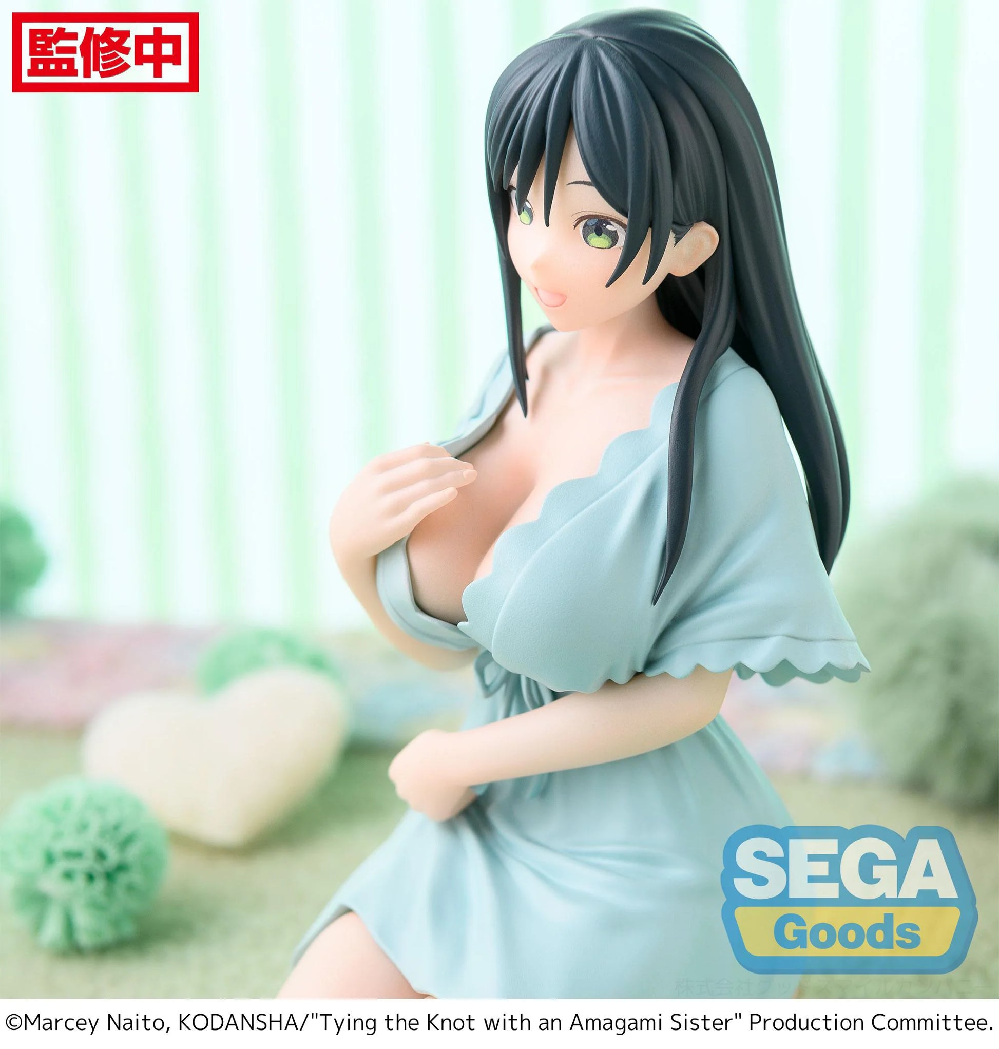 SEGA Prize Yae Amagami Figure - Tying the Knot with an Amagami Sister