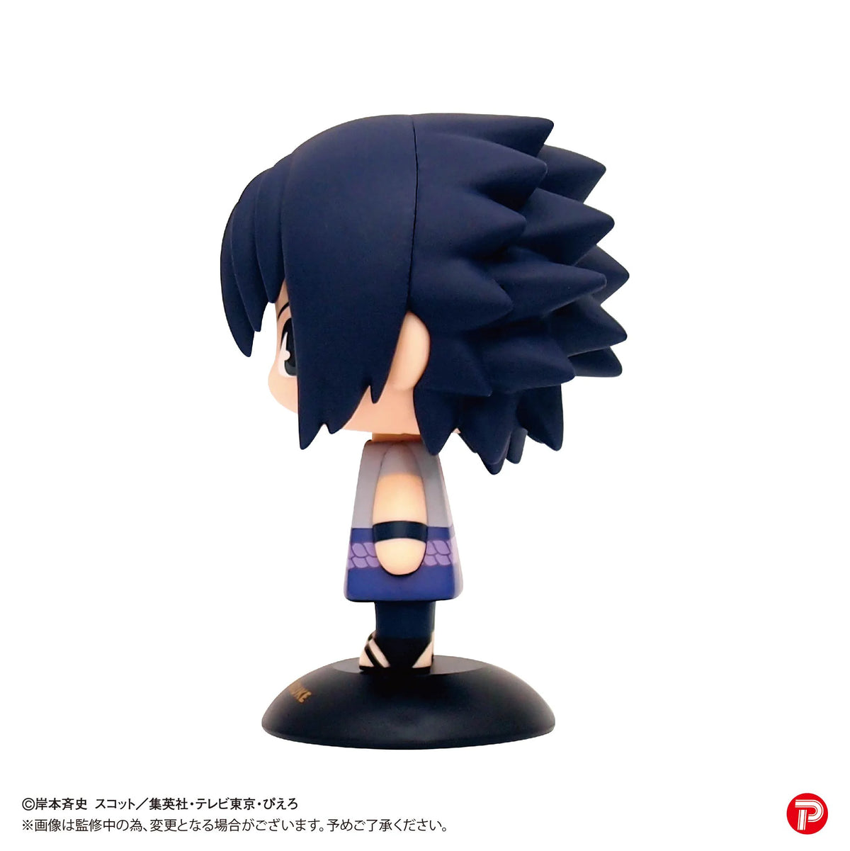 MAX LIMITED Sasuke Uchiha Yura Yura Head Wobbling Figure