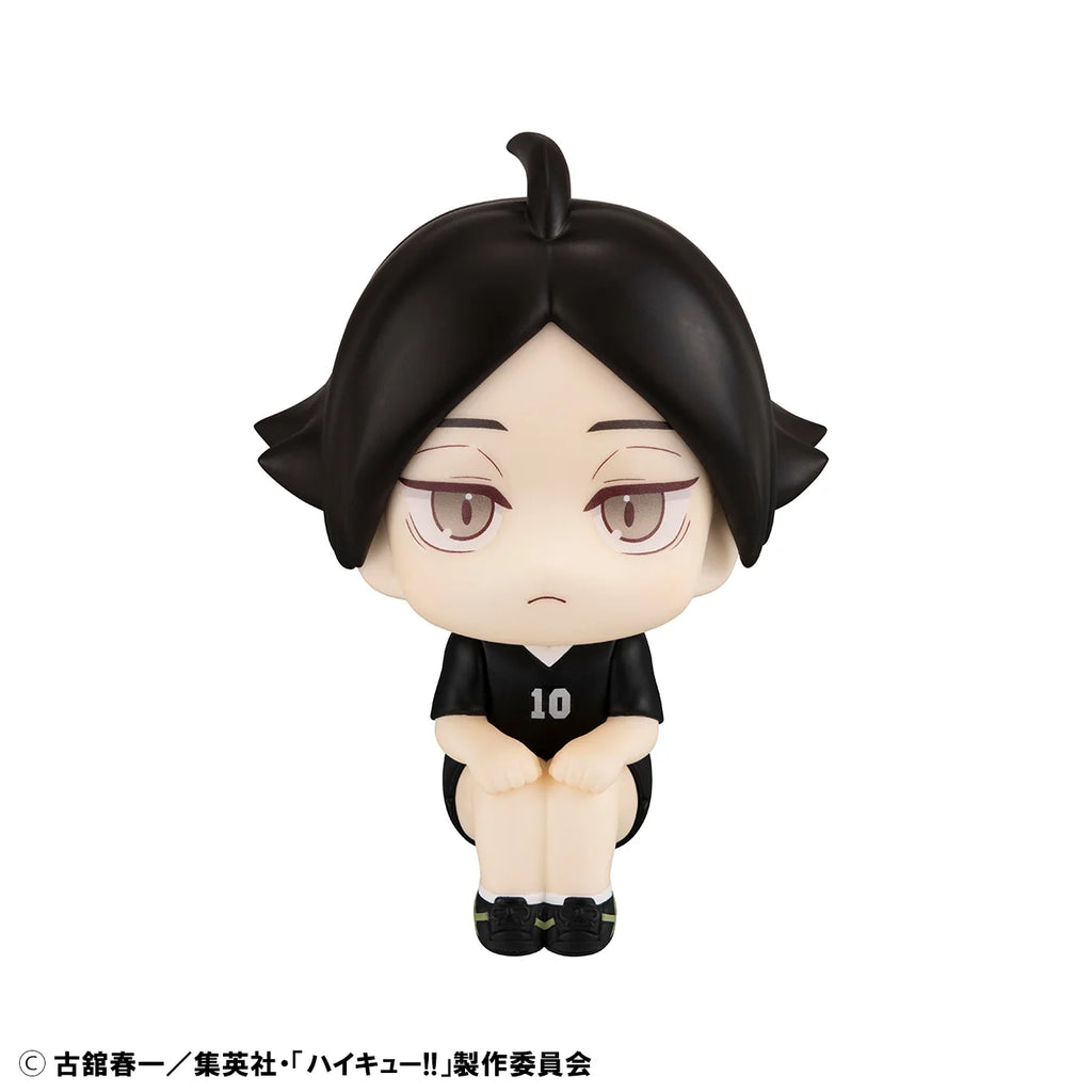 Lookup Haikyu!! Rintaro Suna Uniform ver.