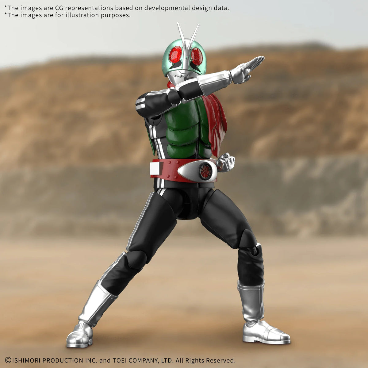 Figure-rise Standard MASKED RIDER 1