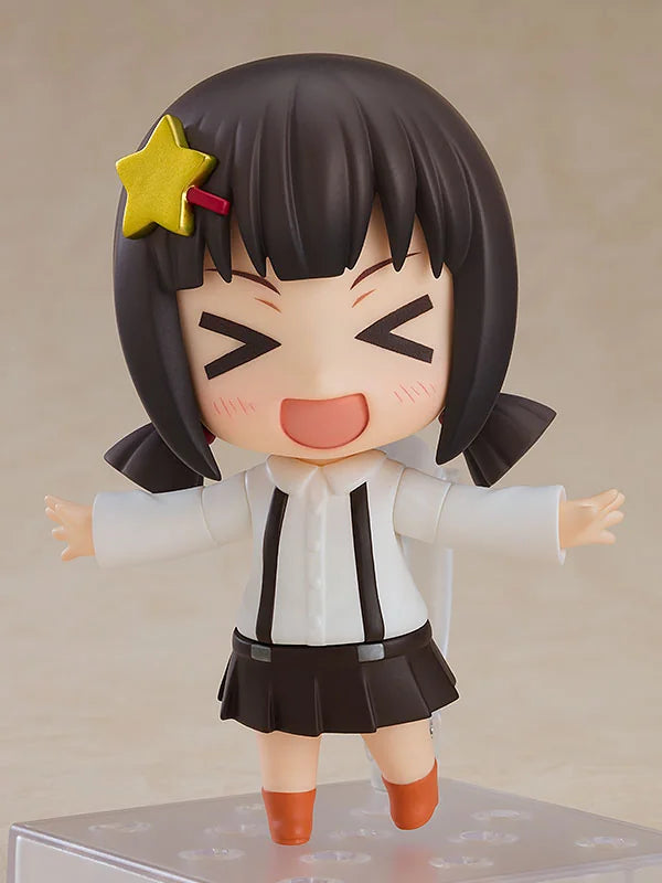 Good Smile Company Nendoroid Komekko Action Figure