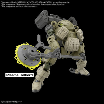 CUSTOMIZE WEAPONS (PLASMA WEAPON)