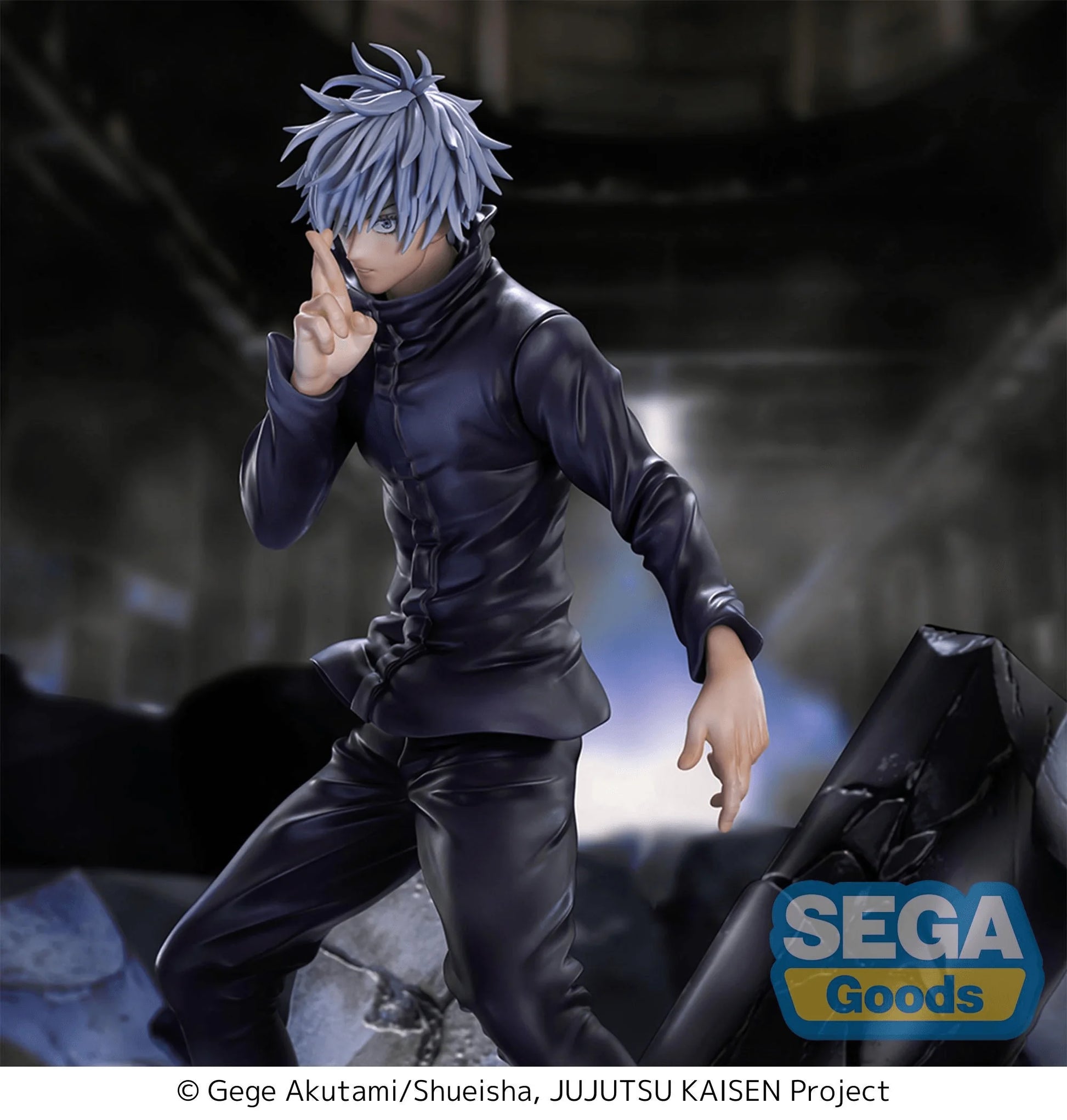 (Rerelease) FIGURIZMα "Jujutsu Kaisen Shibuya Incident" "Satoru Gojo" Unlimited Void