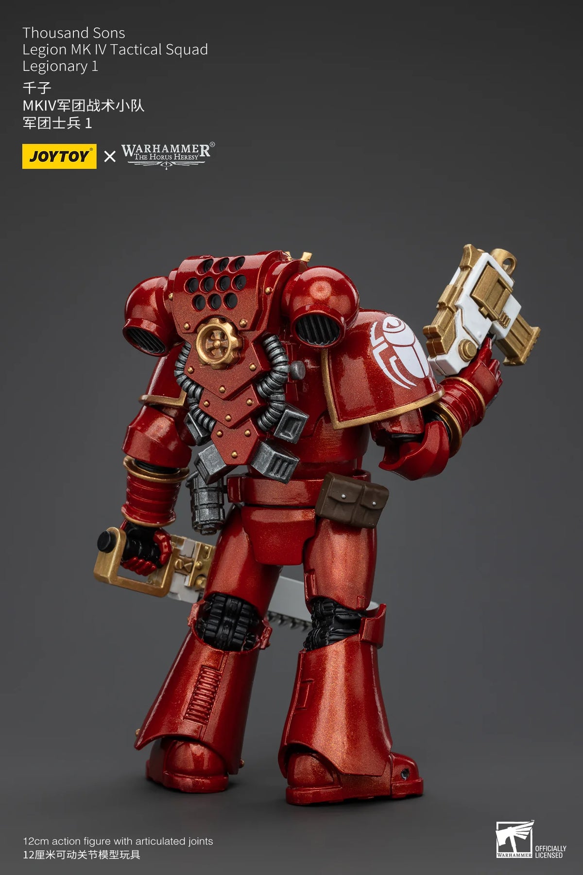 Thousand Sons Legion MK IV Tactical Squad Legionary 1