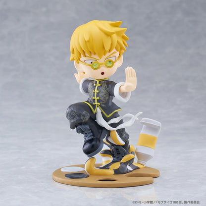 PalVerse Pale. Mobphyco100 Ⅲ Arataka Reigen
