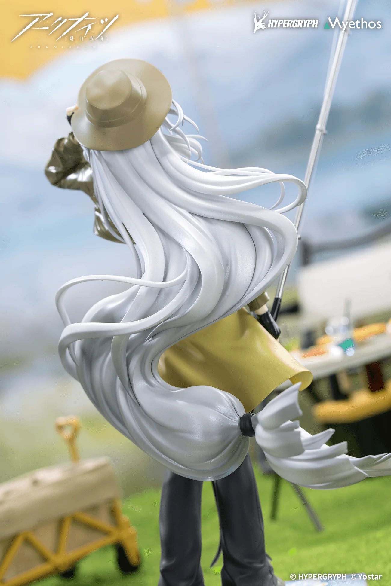 Myethos Skadi Wildlight Wander 1/8 Scale Figure