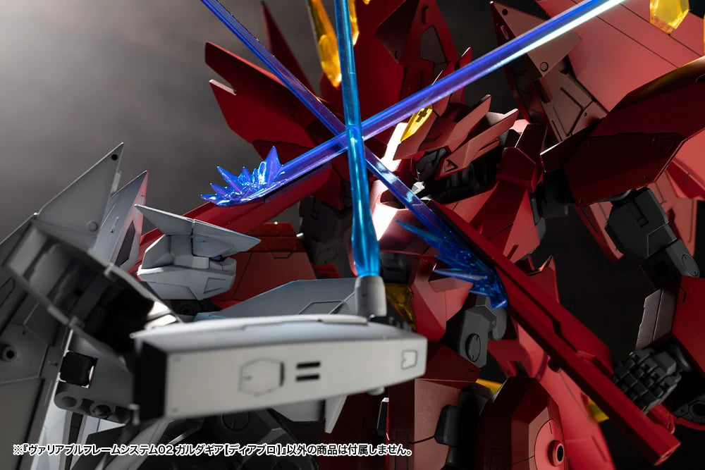 Kotobukiya M.S.G Variable Frame System 02 Garudagear [Diablo] Plastic Model Kit