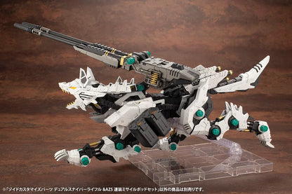 ZOIDS CUSTOMIZE PARTS DUAL SNIPER RIFLE & AZ FIVE LAUNCH MISSILE SYSTEM SET