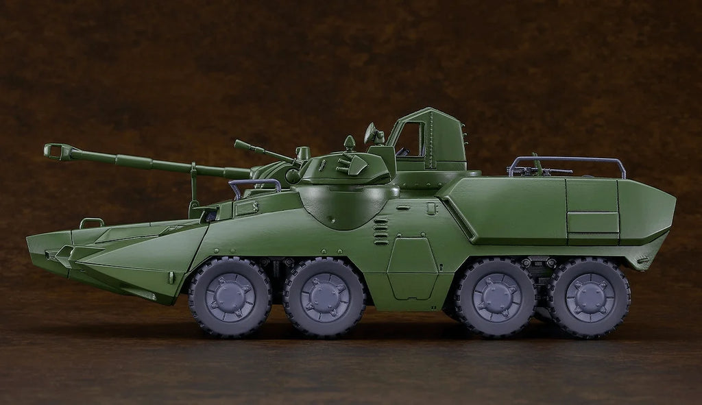 (Rerelease) MODEROID Carrier Vehicle