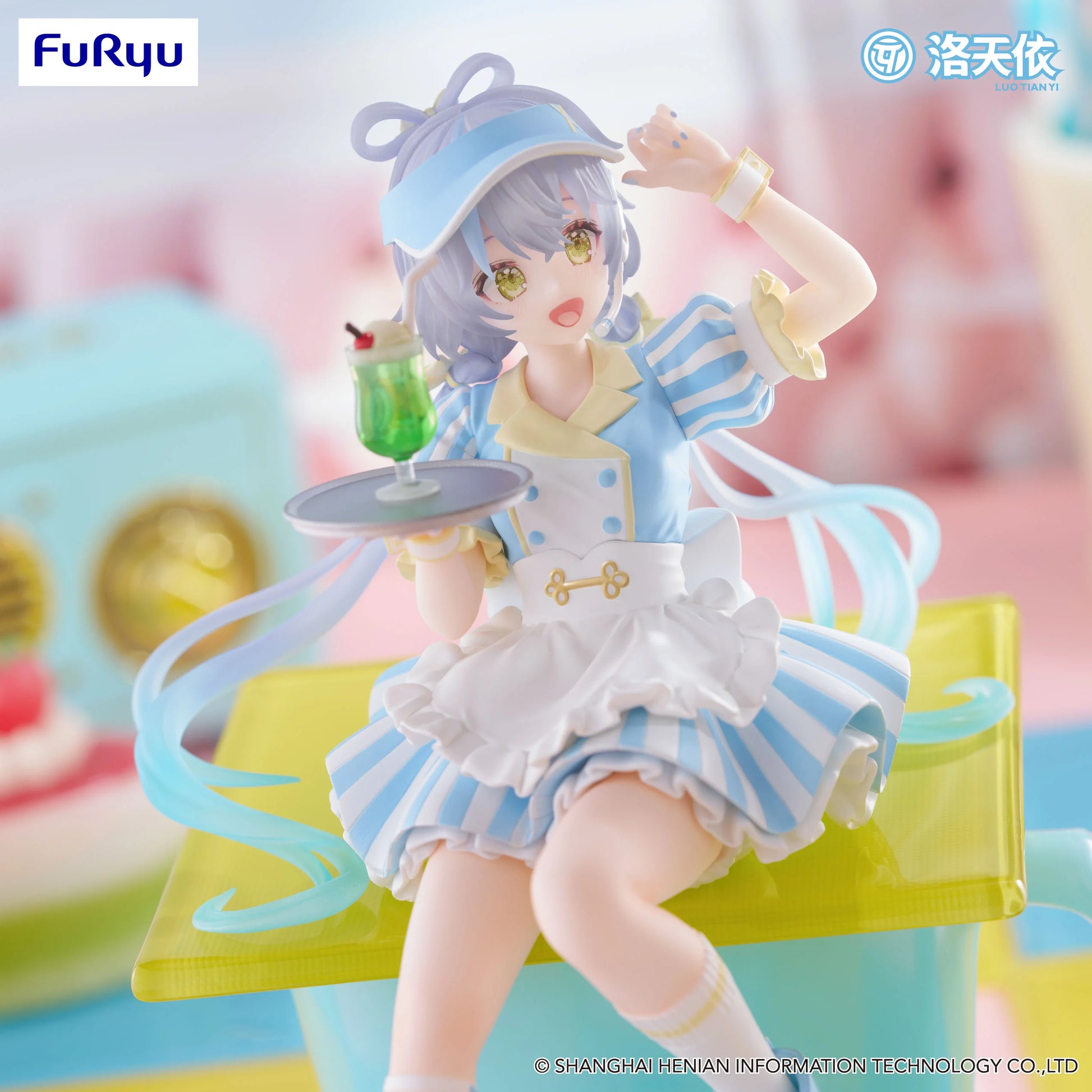 FuRyu Luo Tian Yi Noodle Stopper Figure - Waitress Ver.