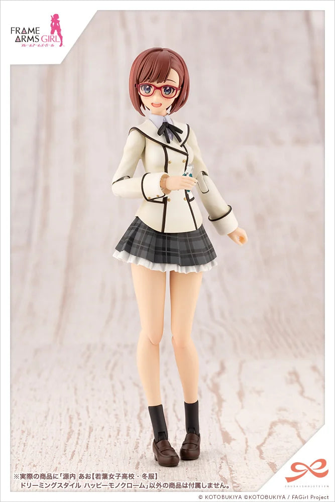 Kotobukiya Ao Gennai Dreaming Style Plastic Model Kit - Wakaba Girls' High School Winter Clothes