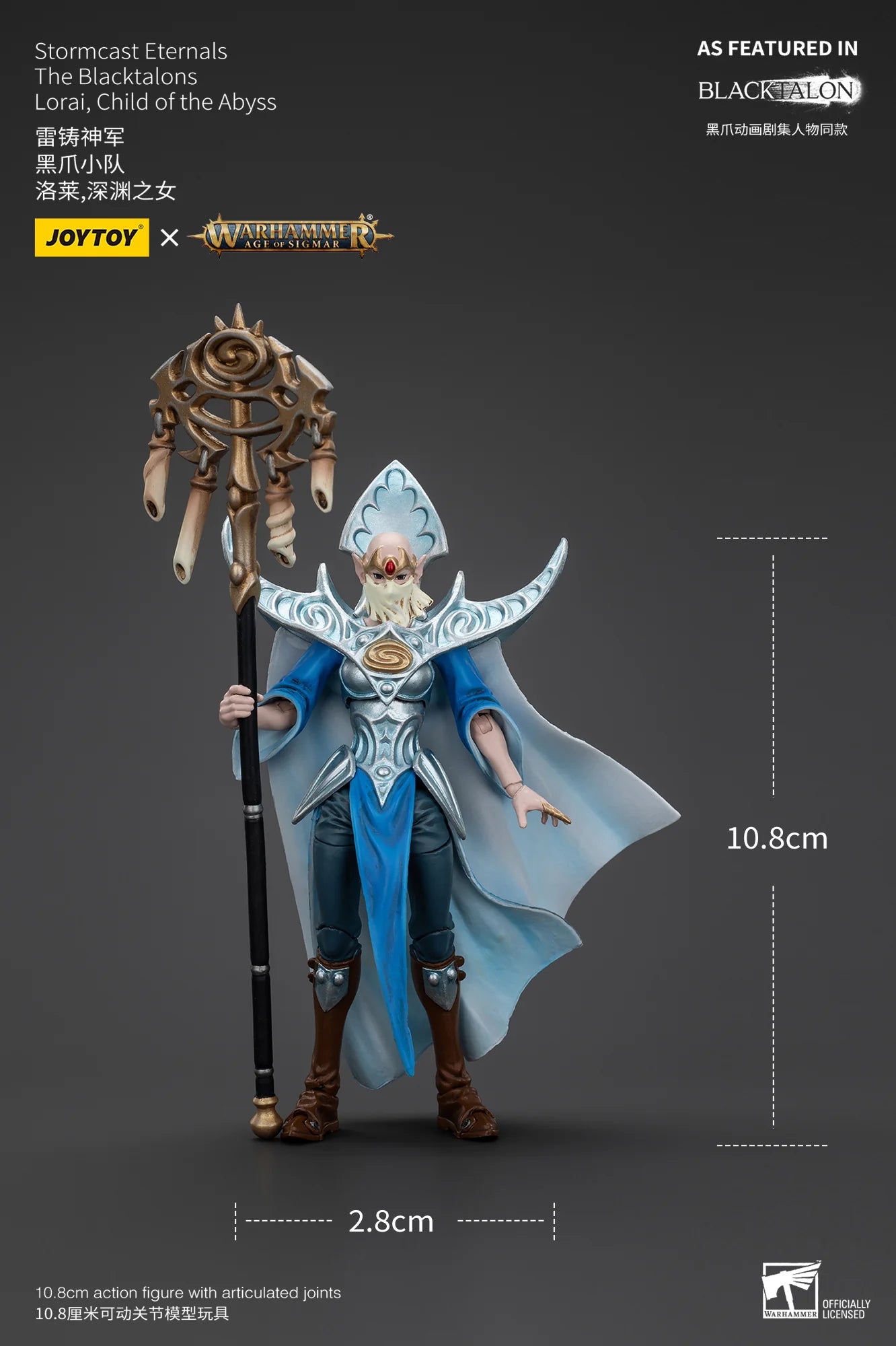 JoyToy Stormcast Eternals Lorai, Child of the Abyss 1/18 Action Figure