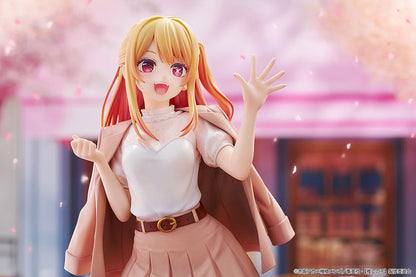 Good Smile Company Ruby Date Style 1/6 Scale Figure Oshi no Ko
