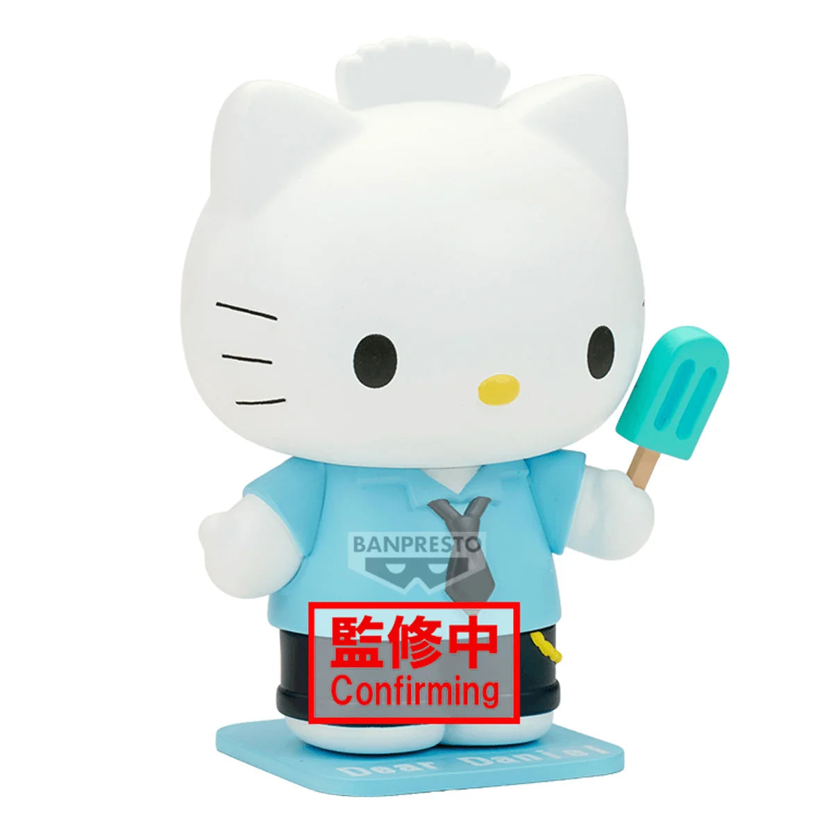 Banpresto Dear Daniel Sanrio Cosplay Collection Vinyl Figure