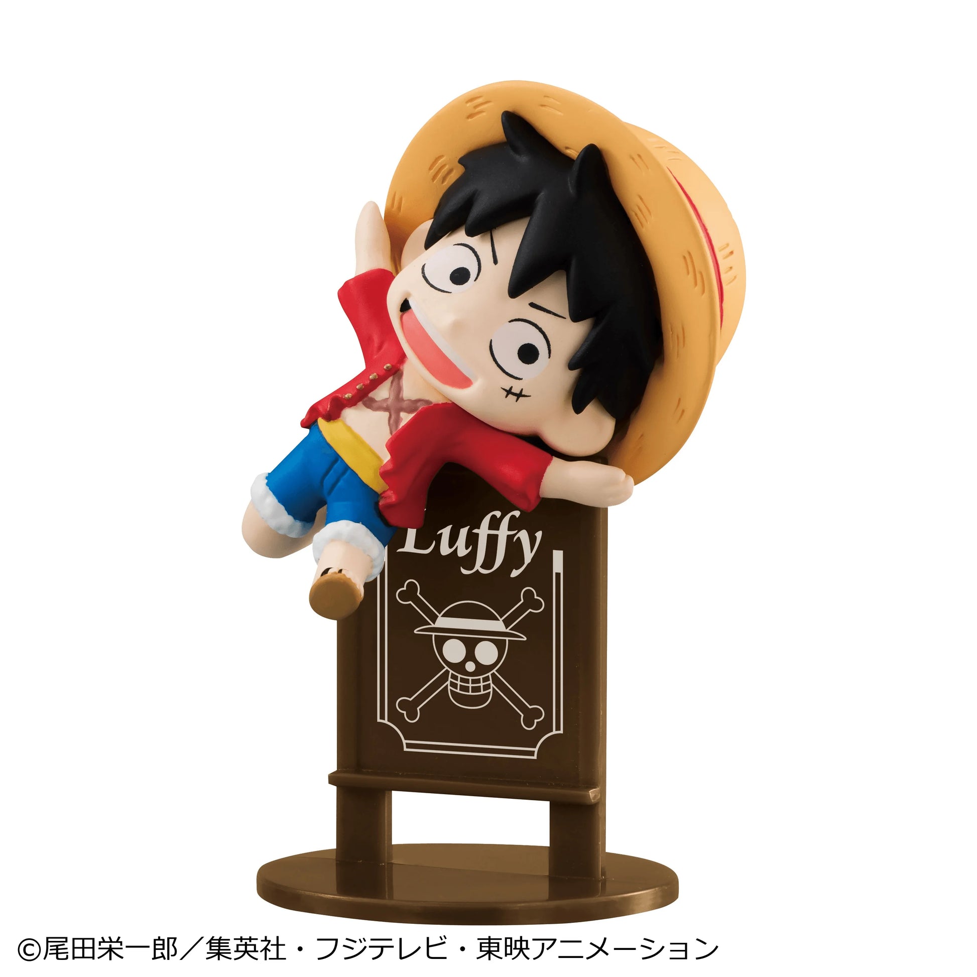 Ochatomo series ONE PIECE Pirates Party （Repeat）