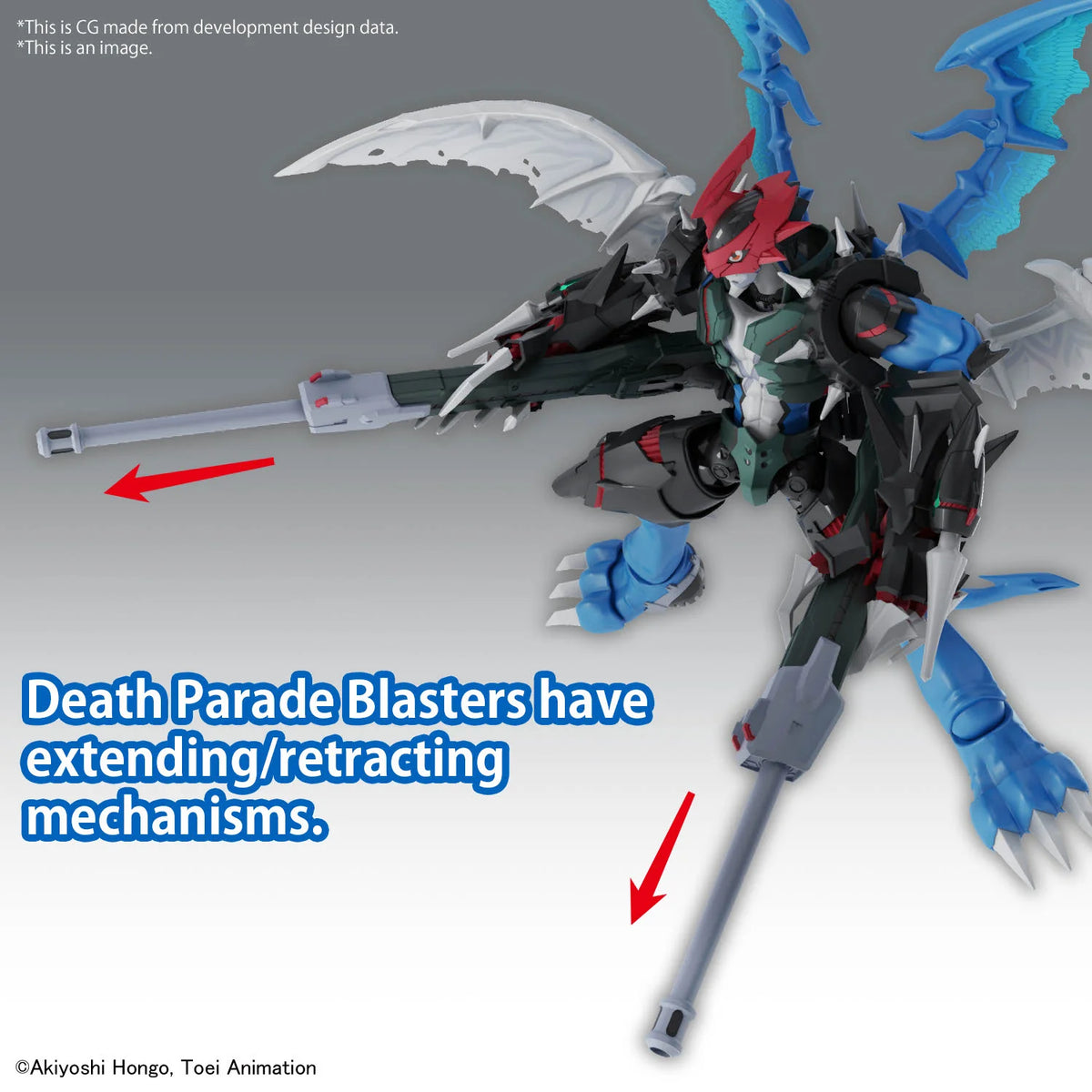 Figure-rise Standard Amplified PAILDRAMON