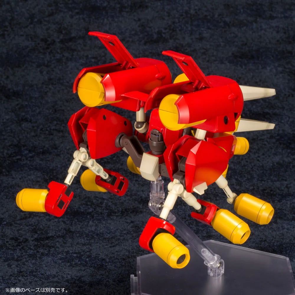 Kotobukiya ARC Beetle Dash Medarot Plastic Model Kit
