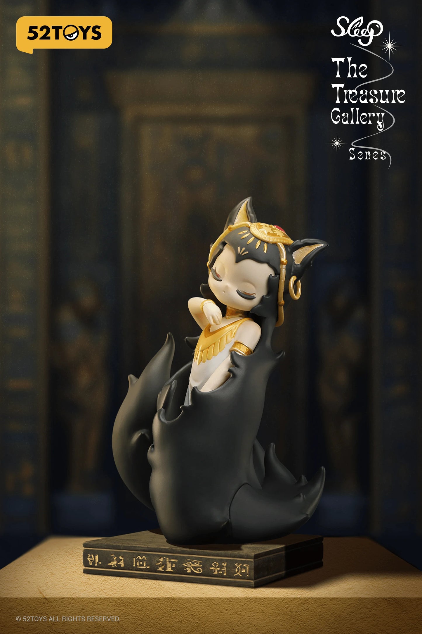 Sleep The Treasure Gallery Series (Box of 8)