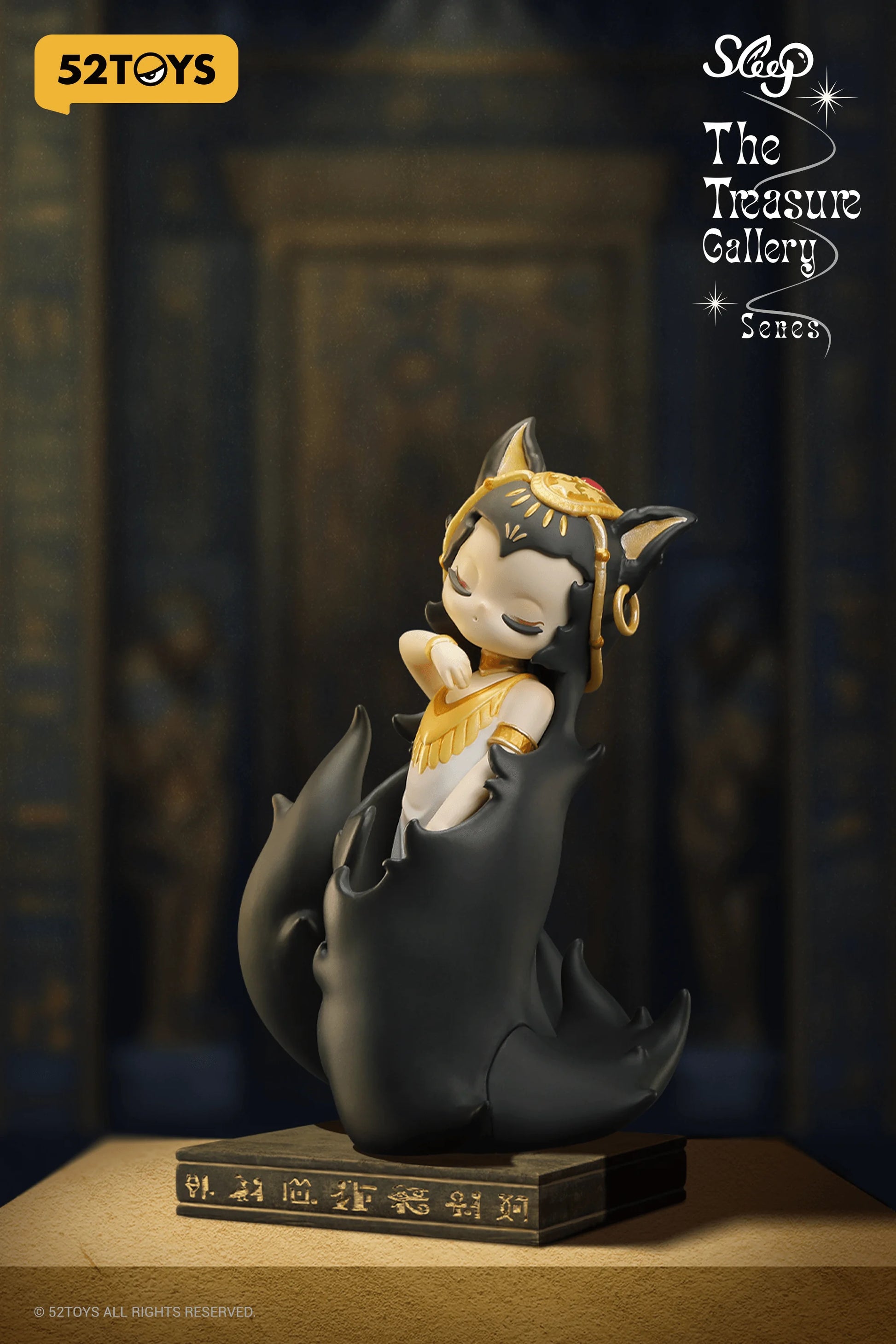 Sleep The Treasure Gallery Series (Box of 8)