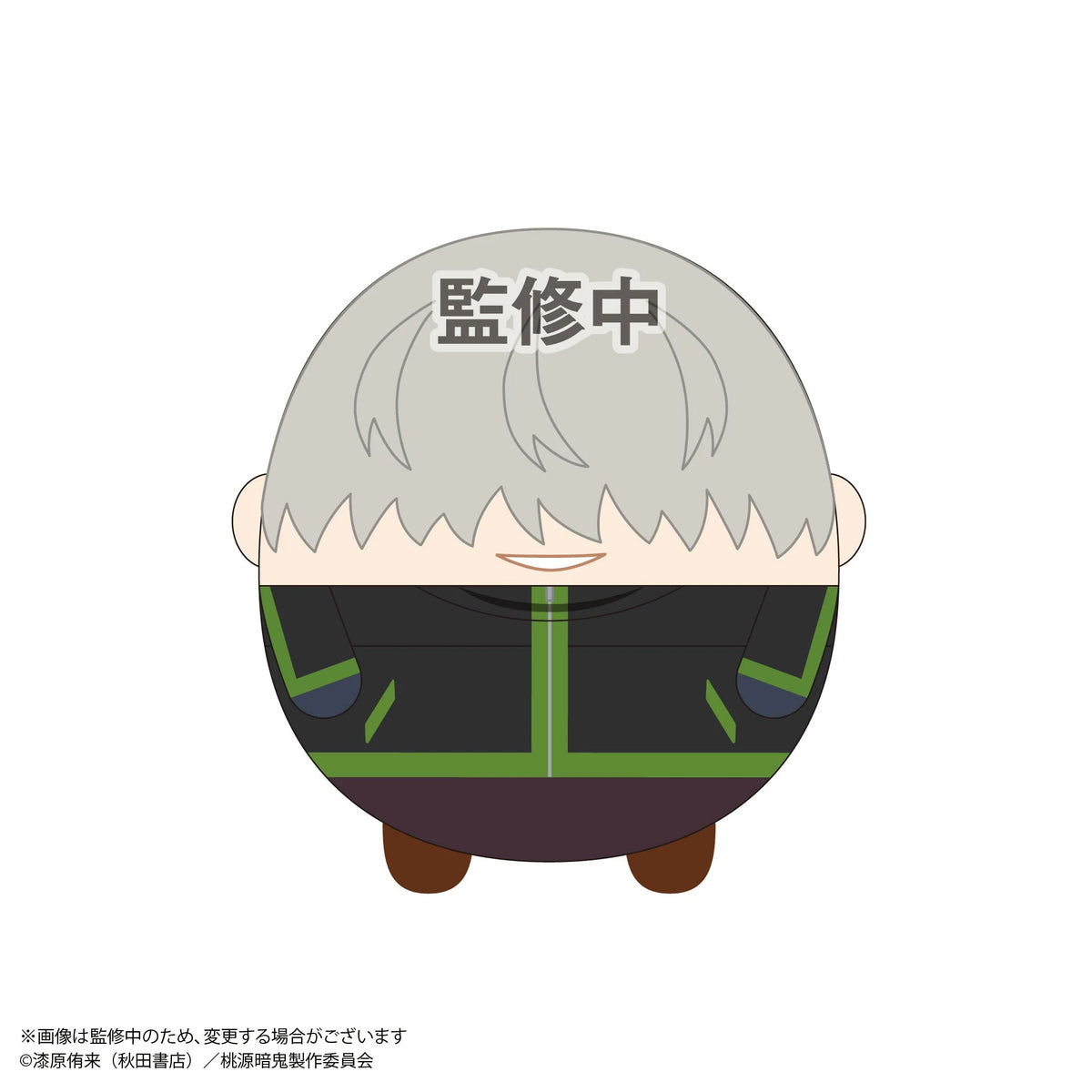 Tougen Anki Fuwa Kororin 3 Blind Box (Box of 8)