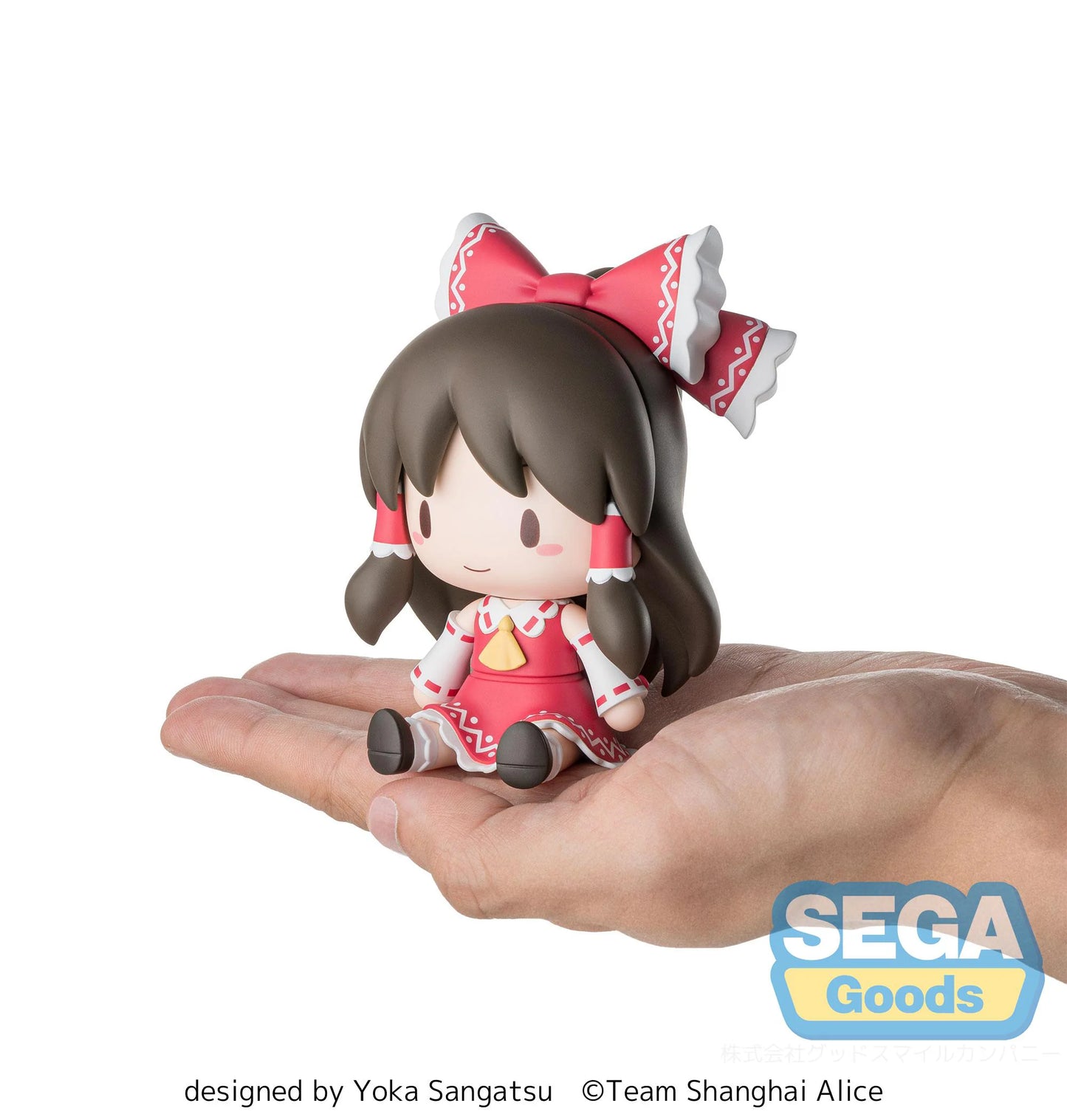 SEGA Prize Figures Reimu Hakurei Touhou Project Chibi Figure