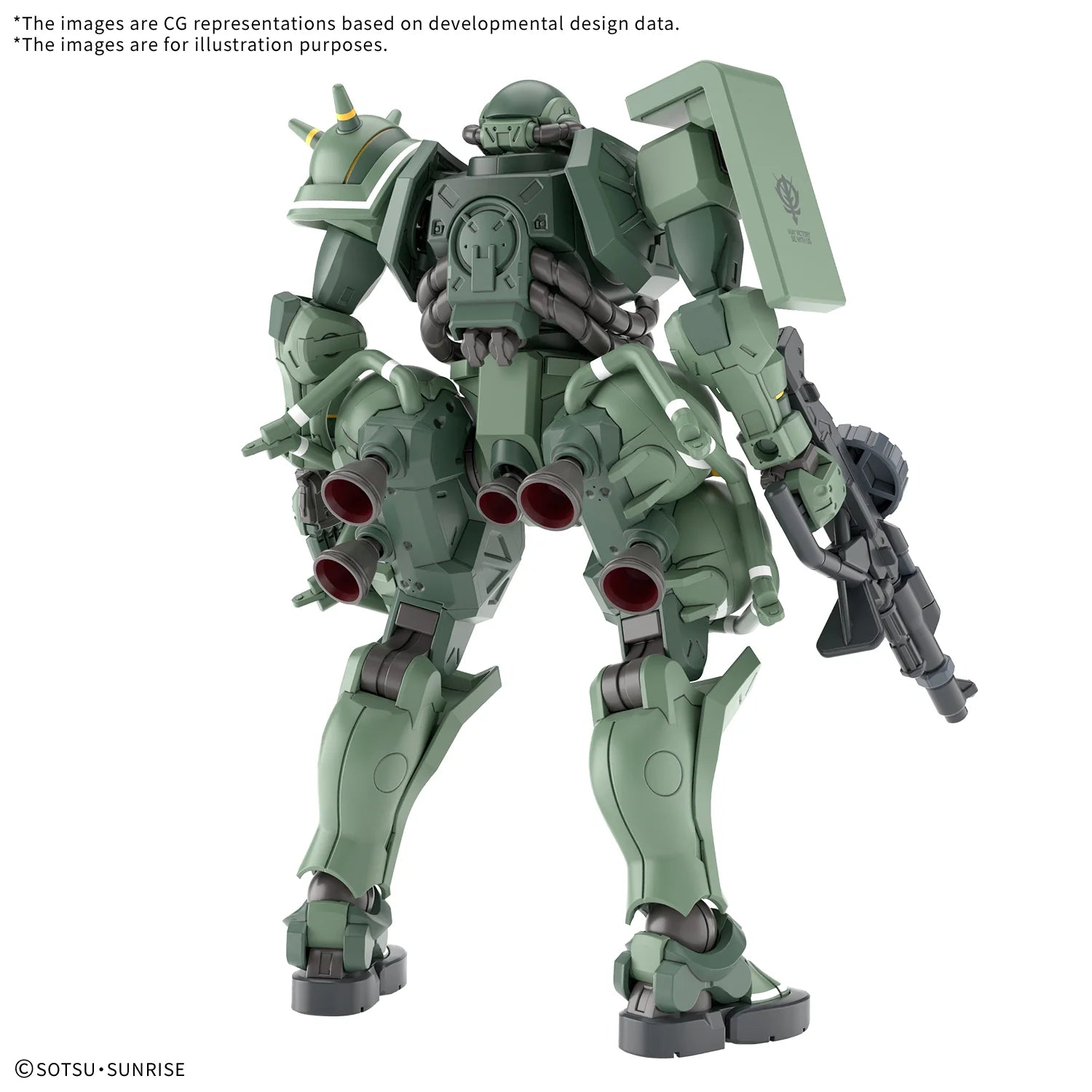 HG 1/144 ZAKU(GQ)