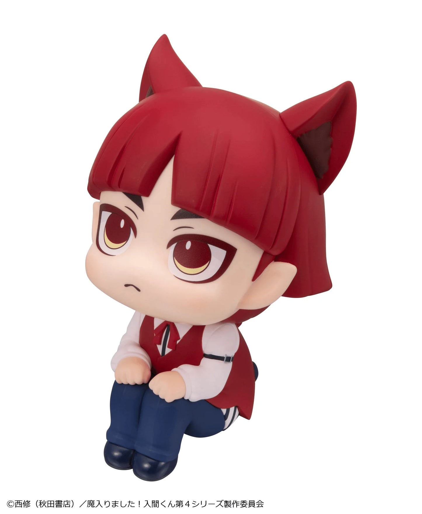 Lookup Welcome to Demon School! Iruma-kun Opera