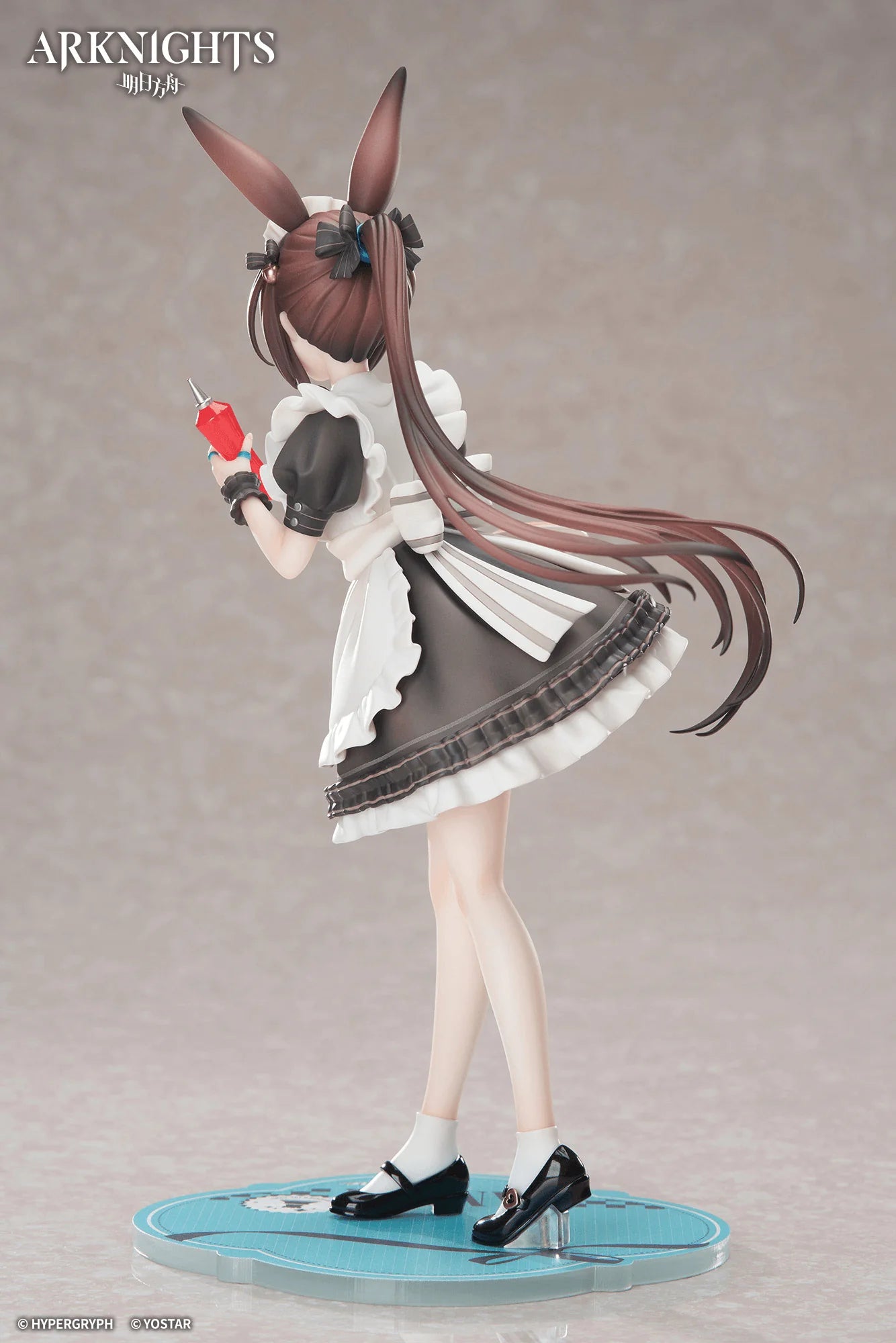 1/8 Scale [Arknights] LIMEPIE Series - Amiya Tea Time Painted Figure