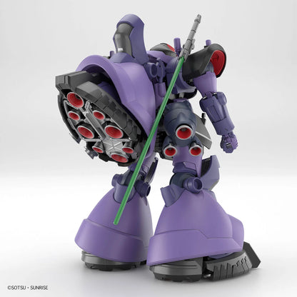 HG 1/144 Gaia's & Ortega's Rick Dom (Mobile Suit Gundam)