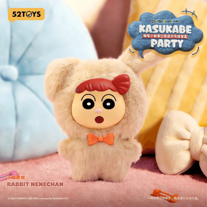 Crayon Shinchan Kasukabe Party Plush Charm Blind Box (Box of 6)