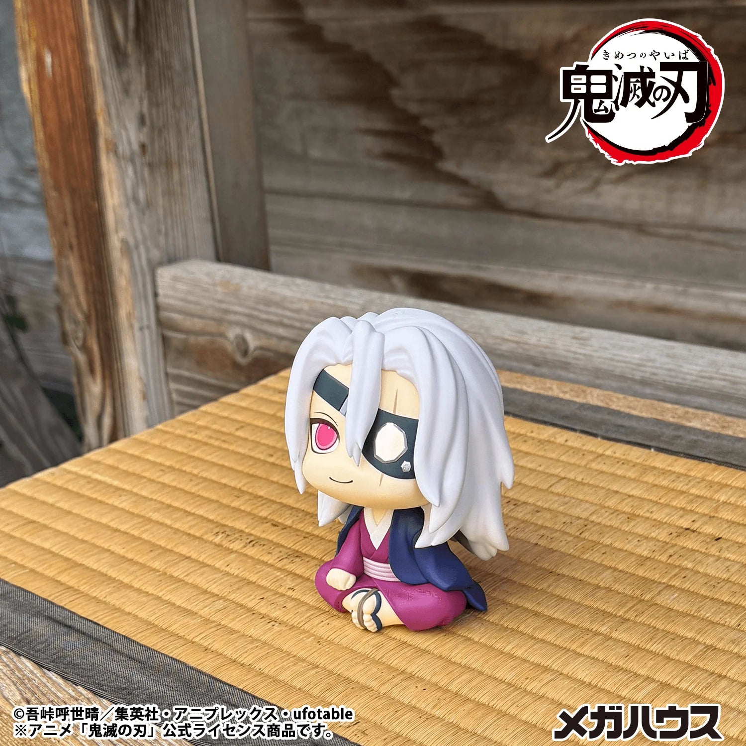 Lookup Demon Slayer：Kimetsu no Yaiba Tengen Uzui Former Otobashira Ver.【with gift】