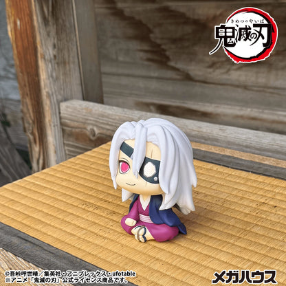 Lookup Demon Slayer：Kimetsu no Yaiba Tengen Uzui Former Otobashira Ver.【with gift】