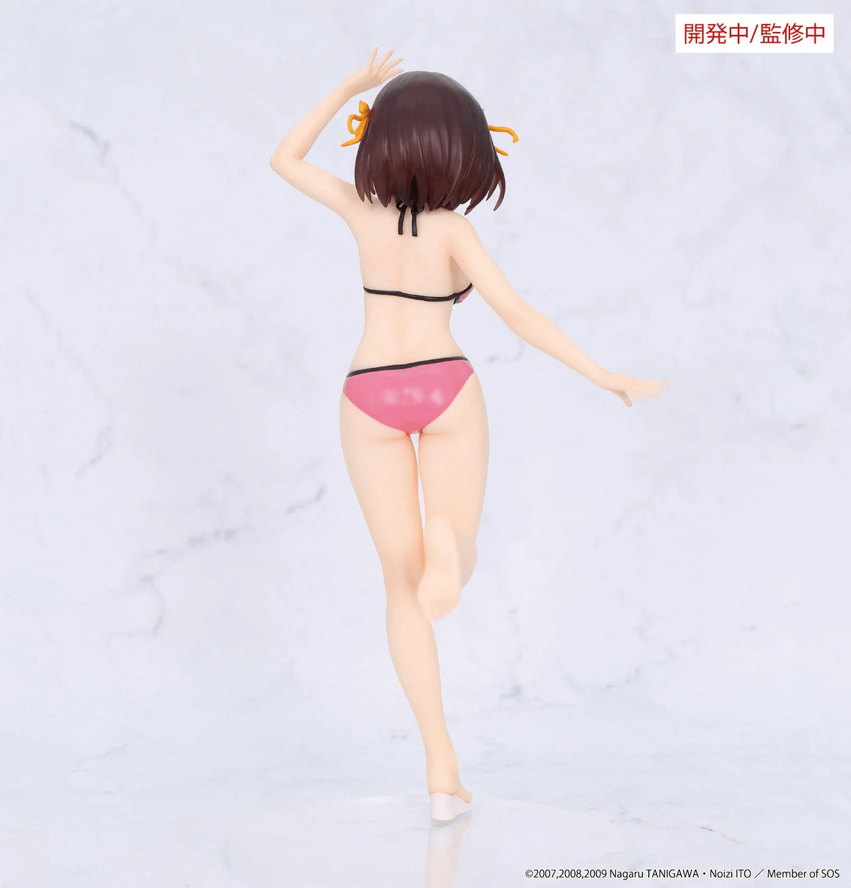 The Melancholy of Haruhi Suzumiya Vivit figure Haruhi Suzumiya