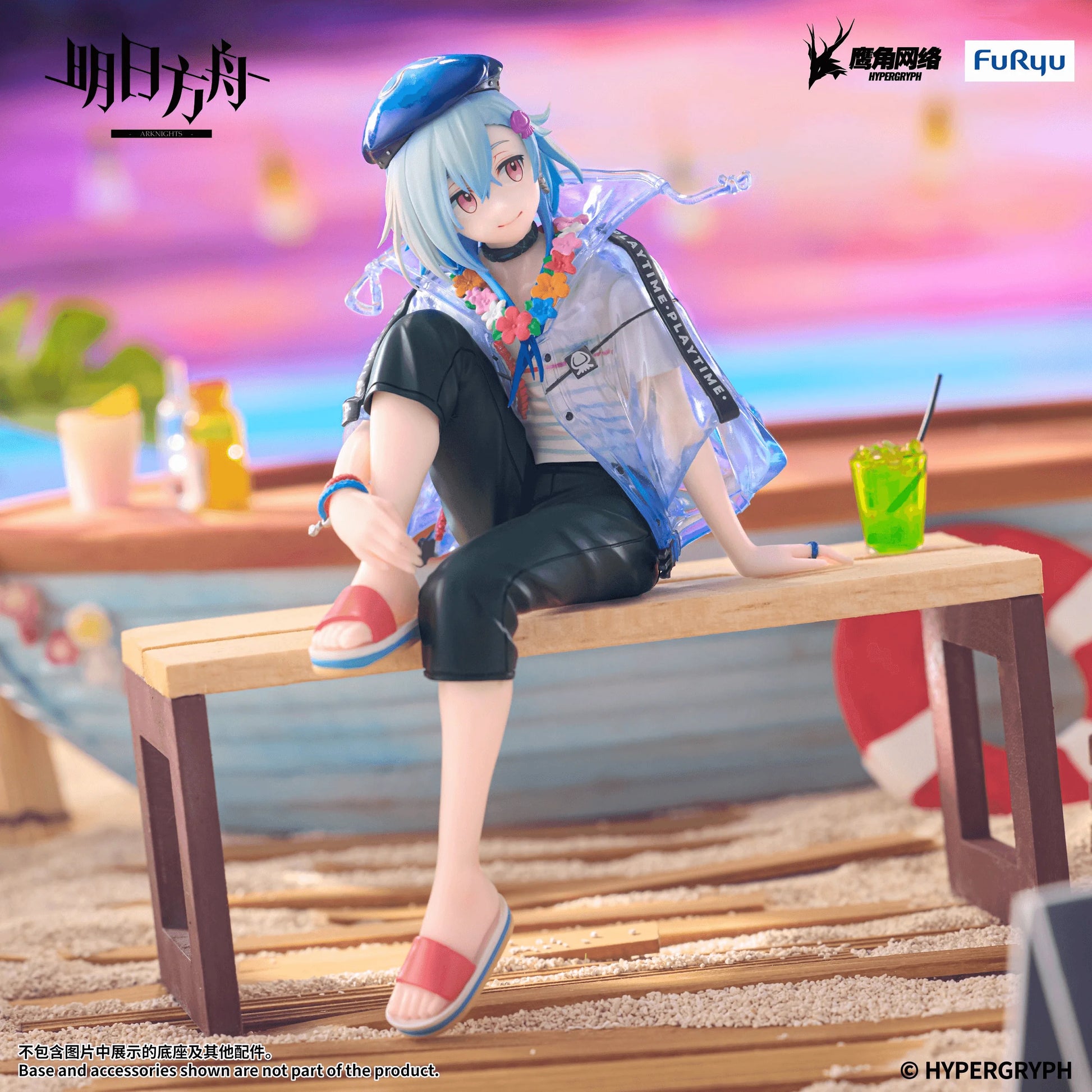 ARKNIGHTS Noodle Stopper Figure -Mizuki Summer Feast ver.-