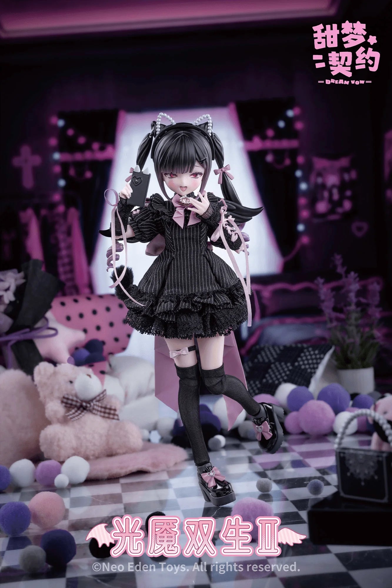 Angel & Demon ~Light Demon Twins2~ MJD Blind Doll (6 figures set) (Box of 6)