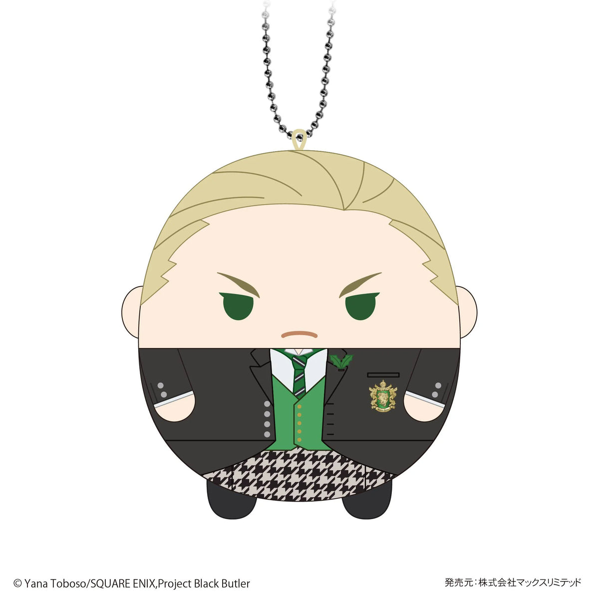 Black Butler FUWA KORORIN (6pc per box)