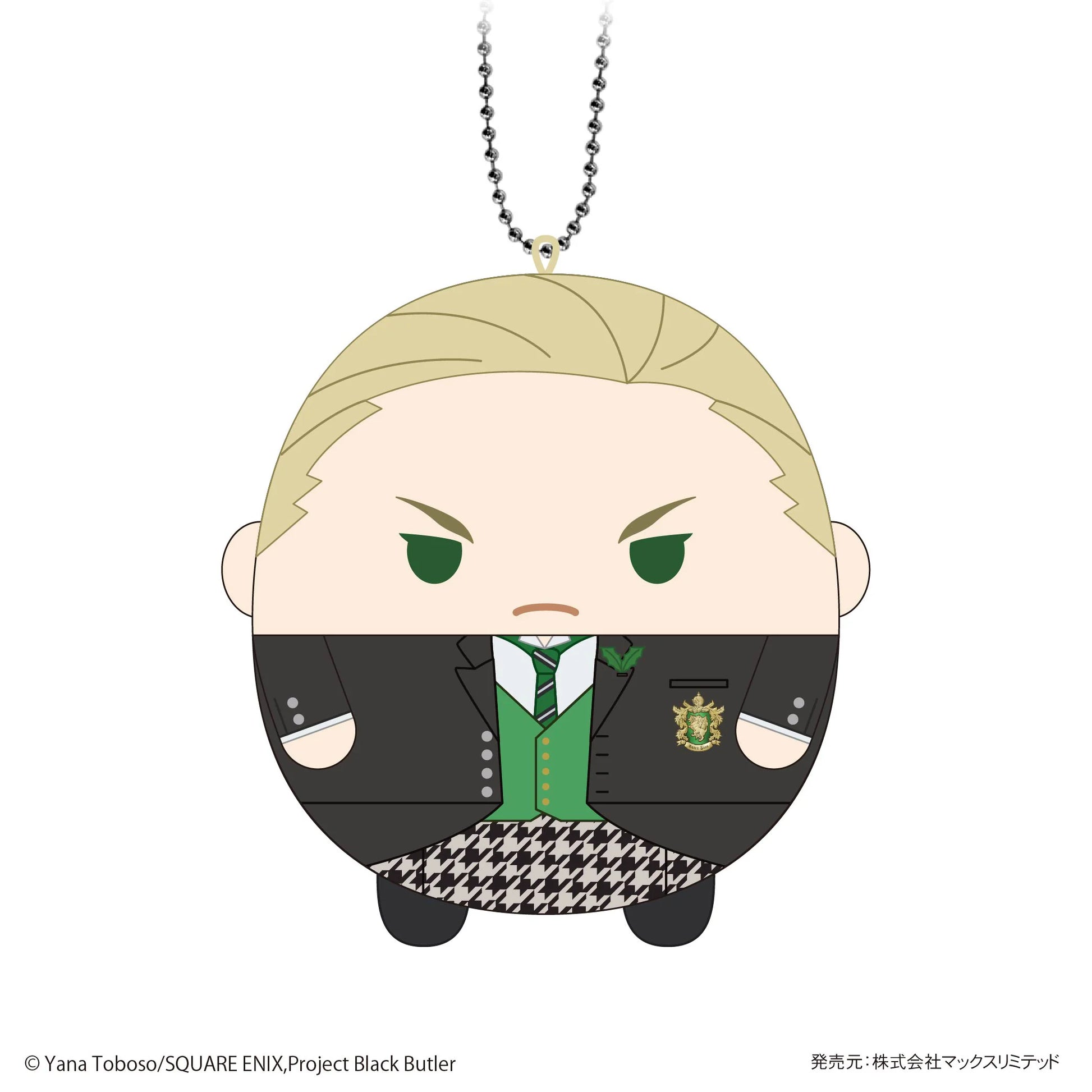Black Butler FUWA KORORIN (6pc per box)