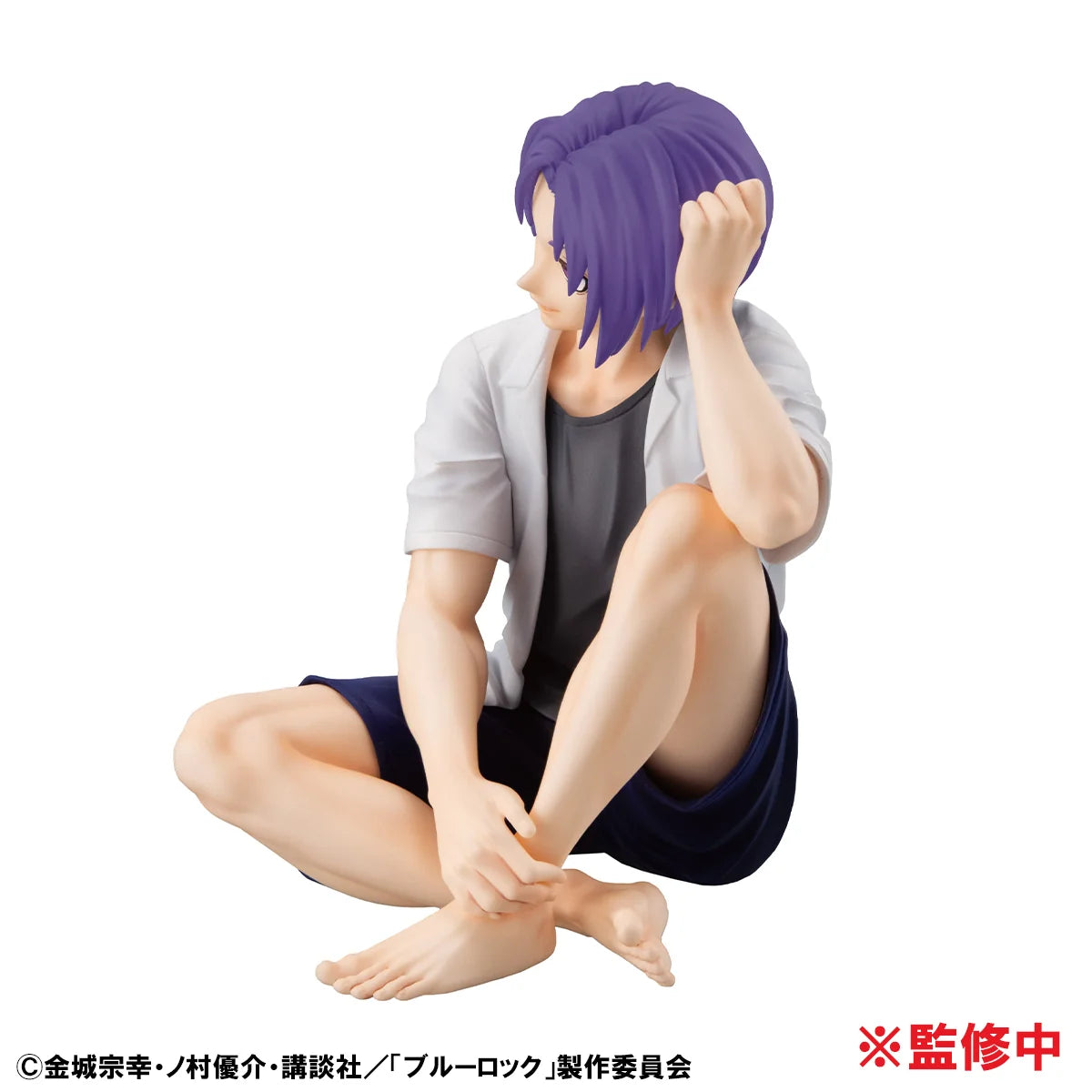 MegaHouse G.E.M. Series Blue Lock Reo Mikage Palm-Sized Figure