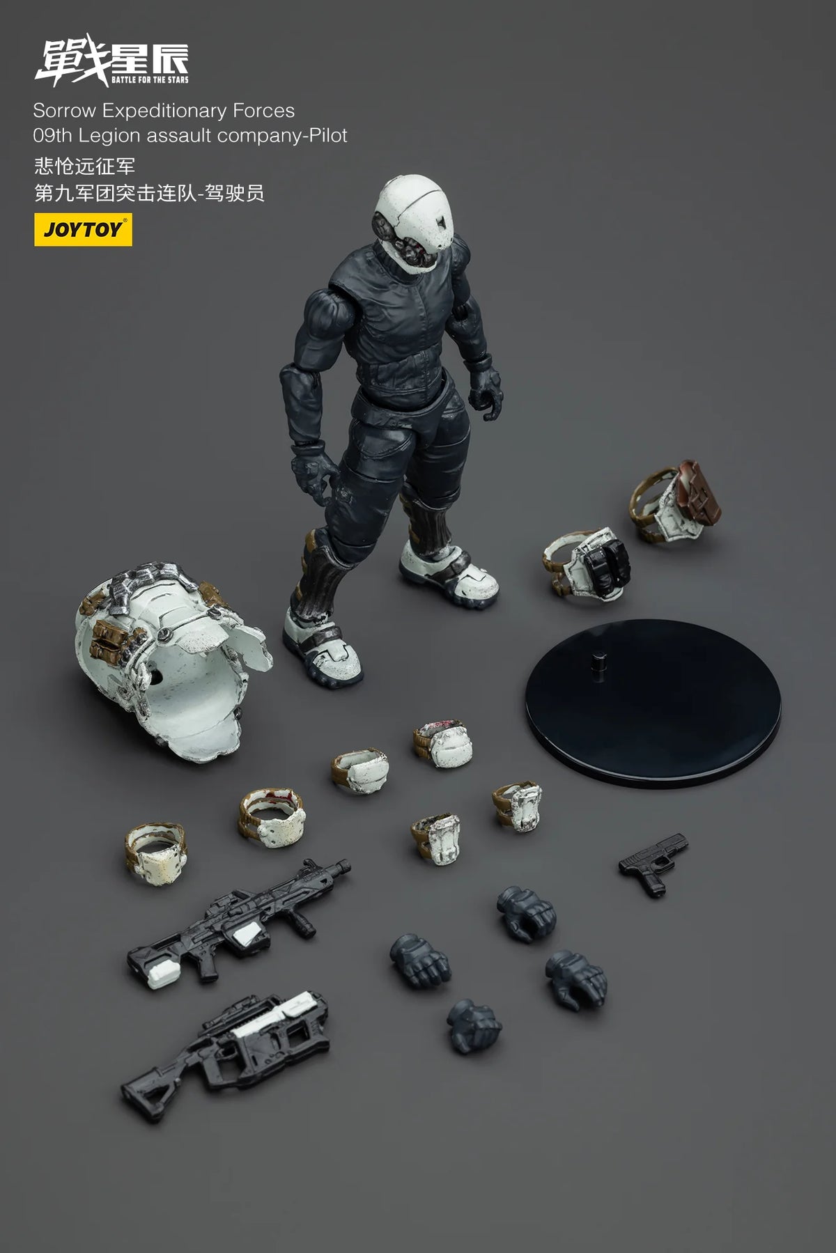 JOYTOY North 09 Strike Attack Mecha Action Figure 1:18 Scale