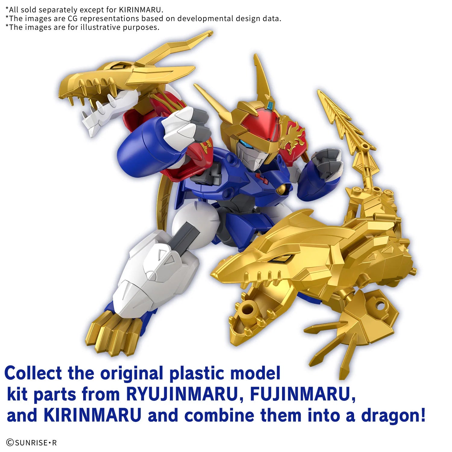KIRINMARU *Limited initial edition