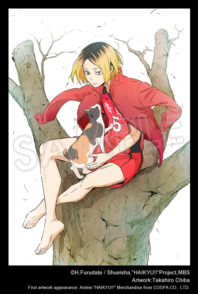 ARTFX J Kenma Kozume