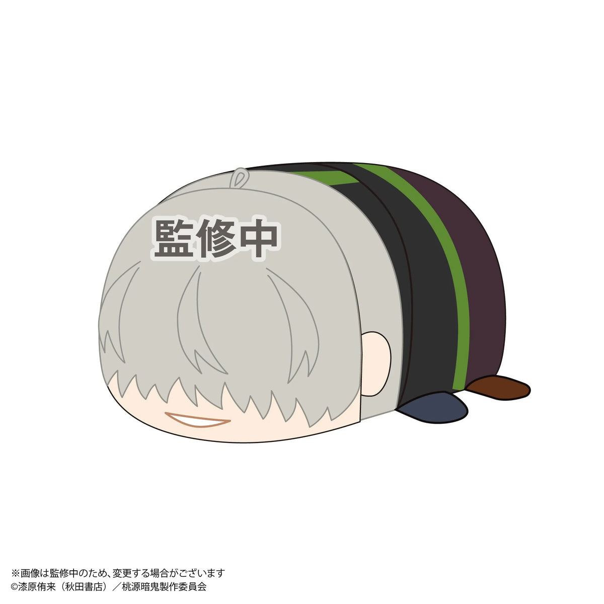 Tougen Anki Pote Kororin Mascot 3 Blind Box (Box of 8)