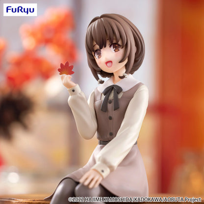 Rascal Does Not Dream Series Noodle Stopper Figure -Kaede Azusagawa Autumn Outfit ver.ー