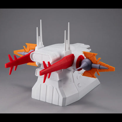 MegaHouse RM Series G Structure Archangel Bridge 1/144 Model Kit